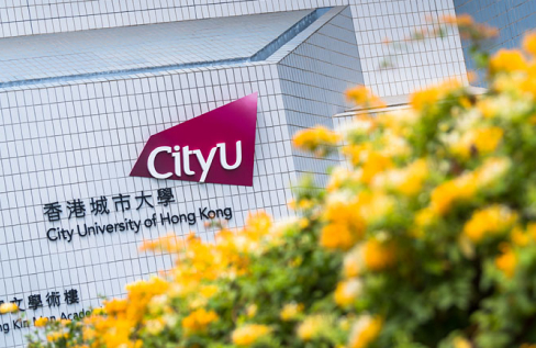 Visiting Students | CityU Admission